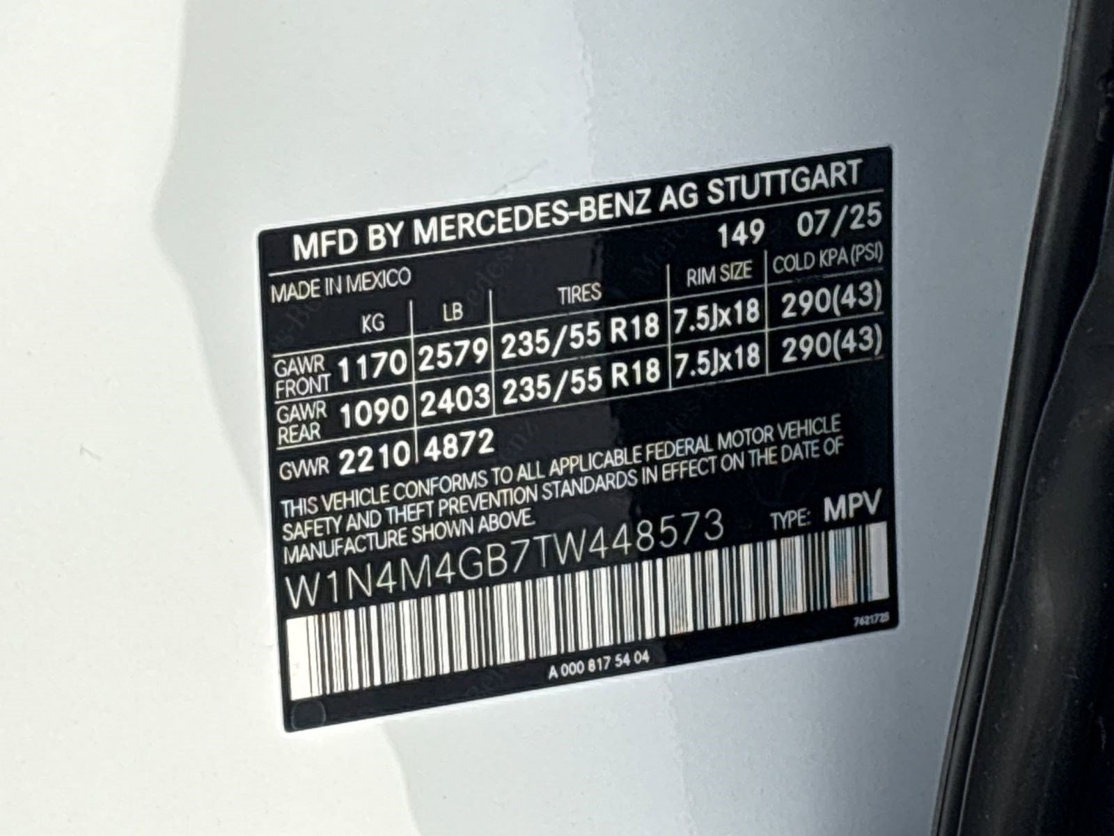 2026 Mercedes-Benz GLB GLB 250 - Photo 15