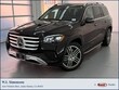 Mercedes-Benz GLS 450