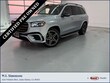  Mercedes-Benz GLS 450