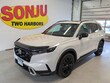  Honda CR-V Hybrid