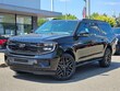  Ford Expedition MAX