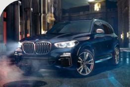 Compare the 2021 BMW X5 models with other competitive models and vehicle makes.