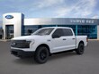 Ford F-150 Lightning