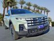 New 2025 Hyundai Santa Cruz SE FWD Truck Crew Cab