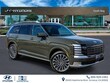  Hyundai Palisade Hybrid