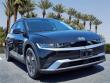 New 2025 Hyundai IONIQ 5 SEL SUV