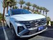 New 2025 Hyundai Tucson Limited FWD SUV