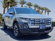 Hyundai Santa Cruz