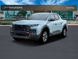 Hyundai Santa Cruz