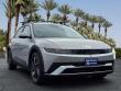 New 2025 Hyundai IONIQ 5 SEL SUV