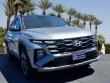 New 2025 Hyundai Tucson Hybrid SEL Convenience SUV