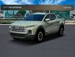 Hyundai Santa Cruz
