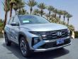 New 2025 Hyundai Tucson Hybrid SEL Convenience SUV