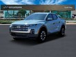 Hyundai Santa Cruz