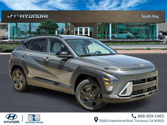 2026 Hyundai Kona