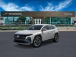  Hyundai Tucson Hybrid