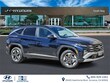 Hyundai Tucson Hybrid