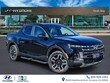  Hyundai Santa Cruz