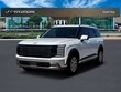  Hyundai Palisade Hybrid