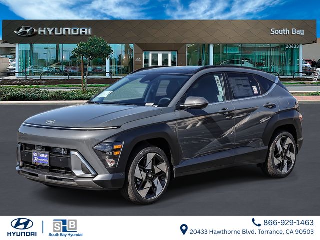 2026 Hyundai Kona
