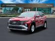 New 2026 Hyundai Tucson SE FWD SUV