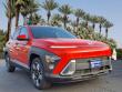 New 2025 Hyundai Kona SEL FWD SUV