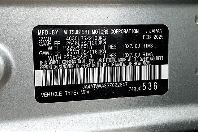 2025 Mitsubishi Eclipse Cross Black Edition - Photo 8