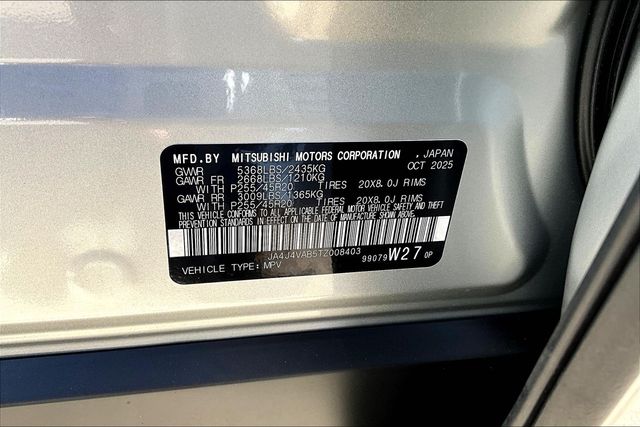 2026 Mitsubishi Outlander SE - Photo 8