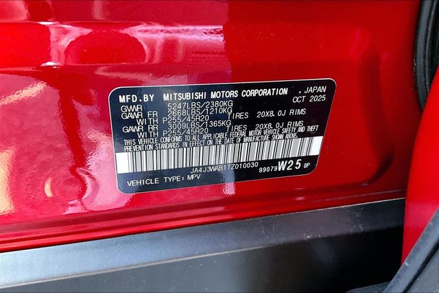 2026 Mitsubishi Outlander SEL - Photo 34