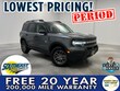  Ford Bronco Sport