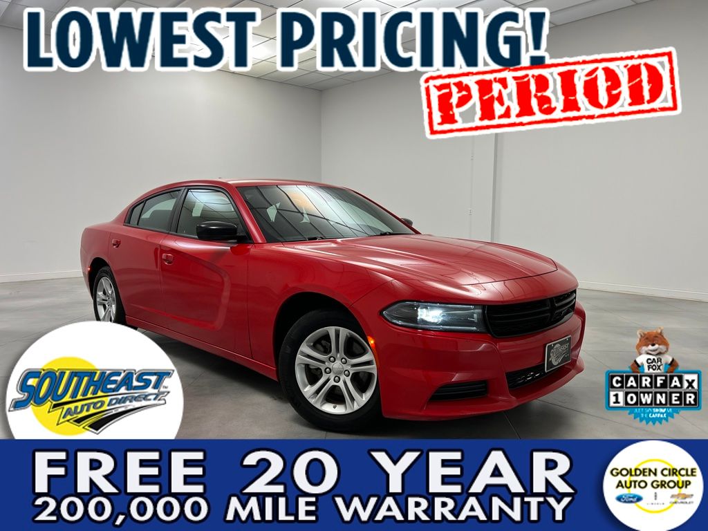 2023 Dodge Charger SXT
