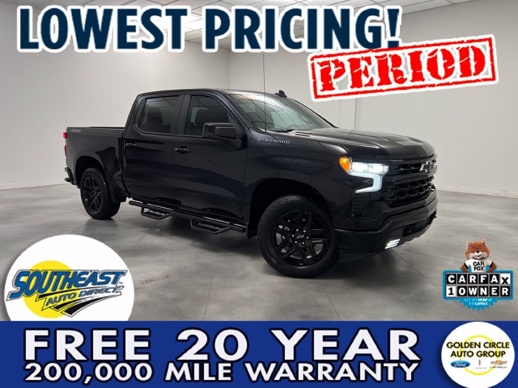 2023 Chevrolet Silverado 1500 RST