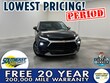 Chevrolet Blazer