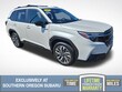 Subaru Forester Hybrid