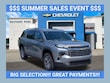  Chevrolet Traverse