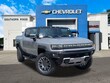 GMC HUMMER EV Pickup