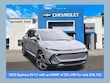  Chevrolet Equinox EV