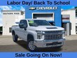 Chevrolet Silverado 2500 HD