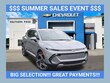  Chevrolet Equinox EV
