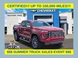  GMC Canyon