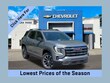  GMC Terrain
