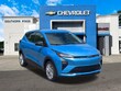  Chevrolet Bolt