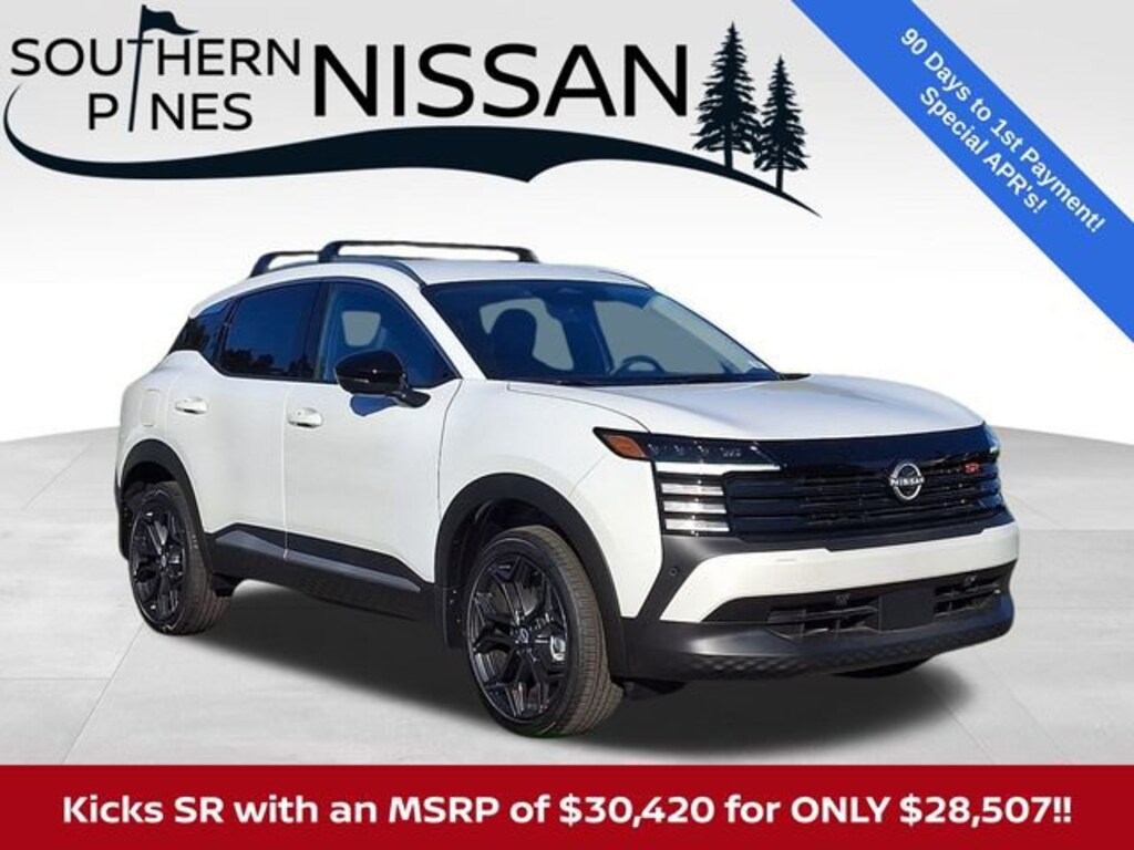 New 2026 Nissan Kicks SR SUV