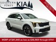  Kia Sorento Hybrid
