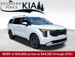 Kia Carnival Hybrid