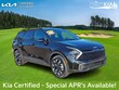 Kia Sportage Plug-In Hybrid