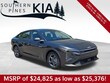  Kia K4
