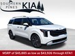 Kia Carnival Hybrid