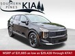 Kia Sportage Hybrid