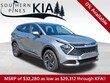 Kia Sportage Hybrid
